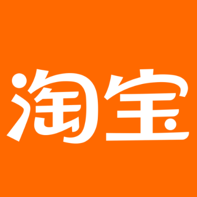 黑龙江淘宝云仓一件代发，淘宝菜鸟电子面单快递仓储代发