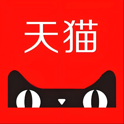黑龙江天猫云仓一件代发，天猫电子面单快递仓储代发