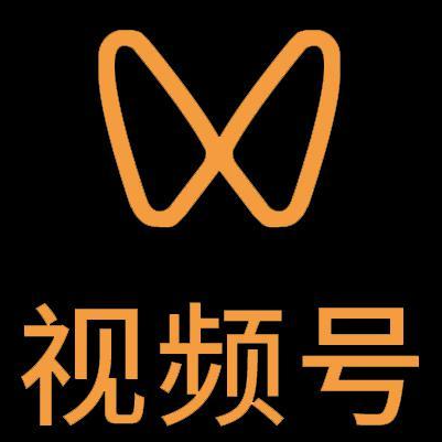 黑龙江微信视频号多云仓一件代发，微信视频号电子面单快递仓储代发